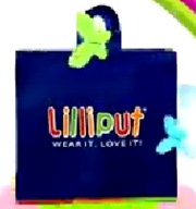 Bain Capital sues EY in US for 'wrong advice' on Lilliput investment